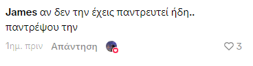 screenshot-3602.png