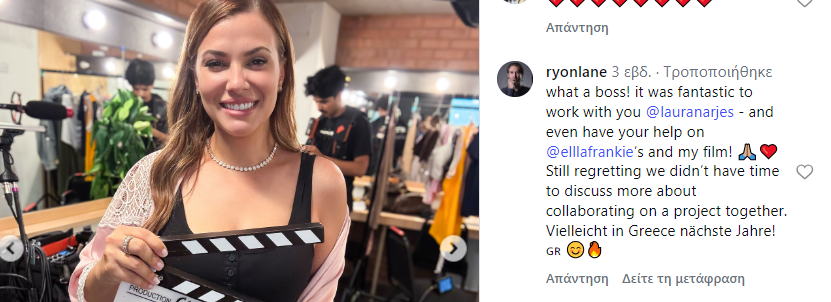 screenshot-3621.png