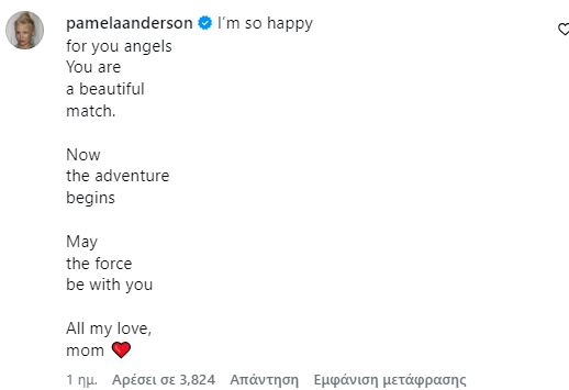 screenshot-3628.png