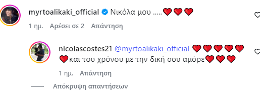screenshot-3633.png