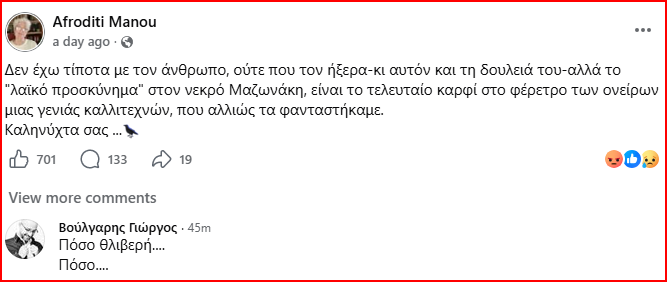 screenshot-2026-09-15-132040.png