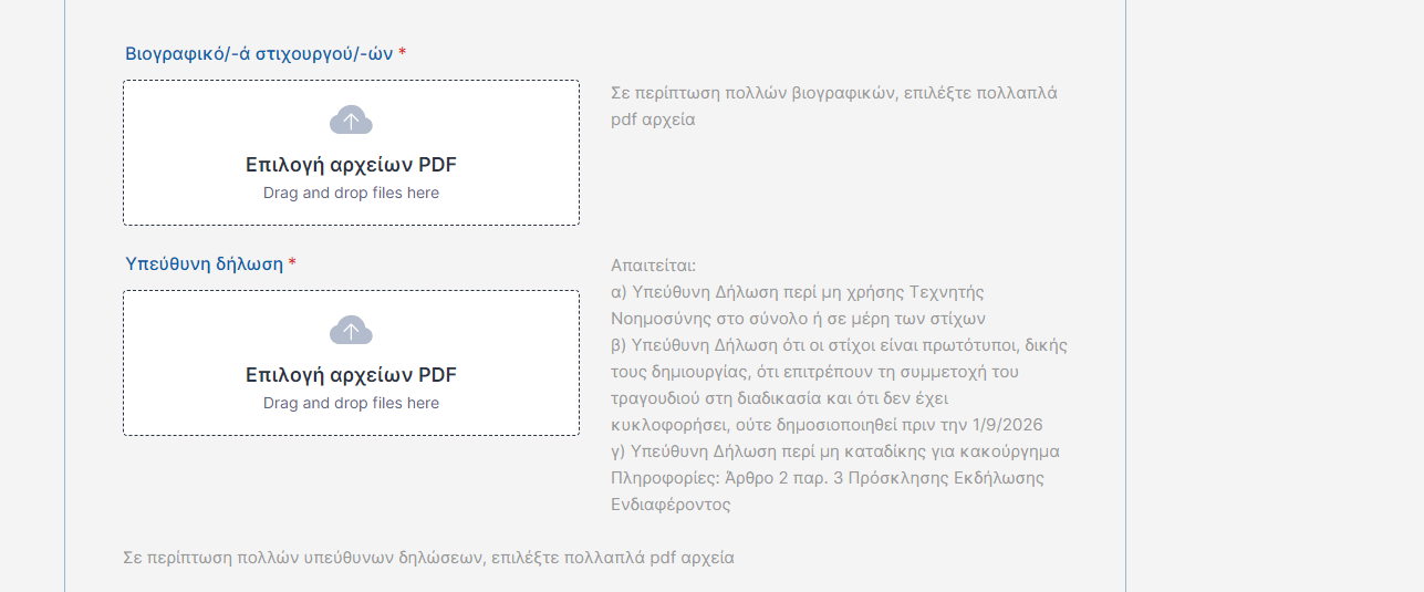 screenshot-3694.png