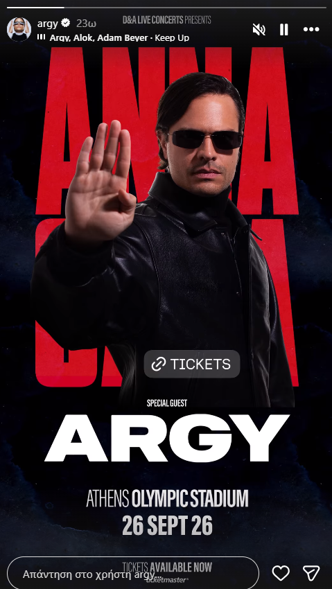 argy.png