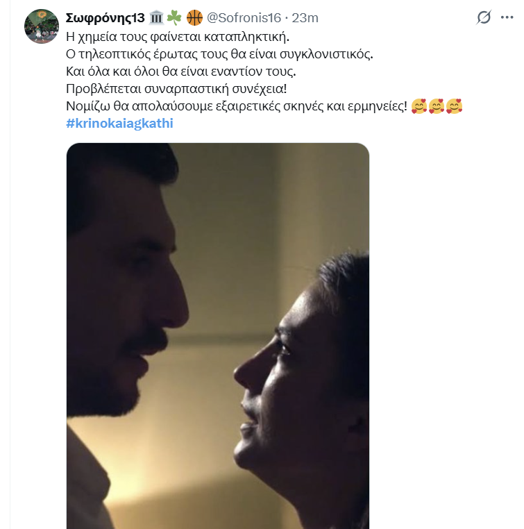 ipoundiiiiiiiiii-iiiiii-2026-09-24-001321.png