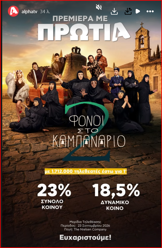 screenshot-2026-09-24-130853.png
