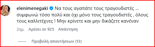 screenshot-2026-10-12-131542.png