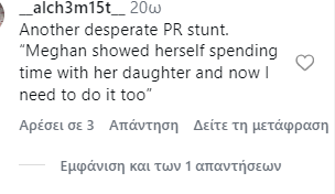 screenshot-3789.png