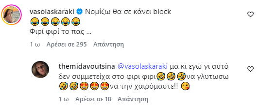 screenshot-3807.png