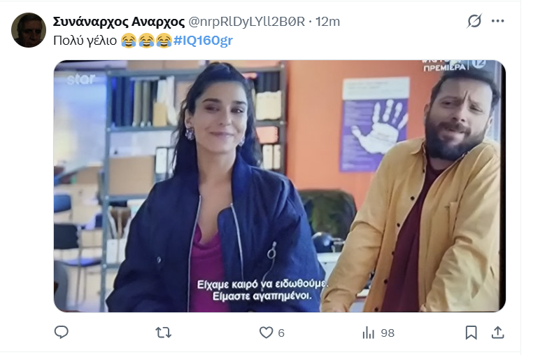 ipoundiiiiiiiiii-iiiiii-2026-10-18-230332.png