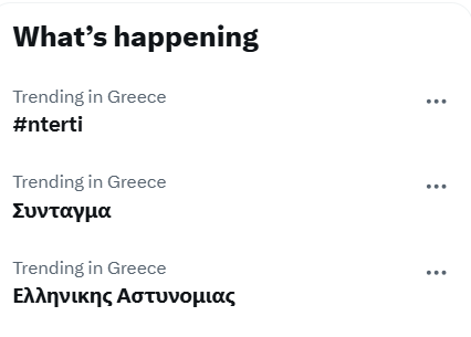 ipoundiiiiiiiiii-iiiiii-2026-10-20-232734.png