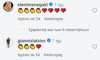 screenshot-3840.png