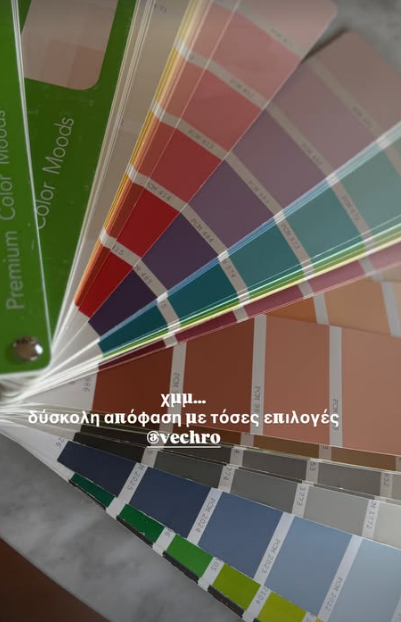 screenshot-2026-10-23-154904.png