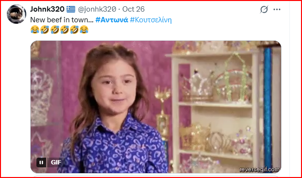 screenshot-2026-10-29-133705.png